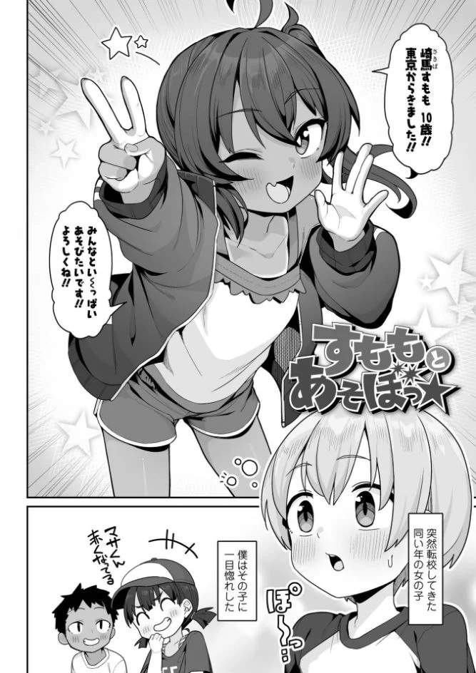 サンプル画像6