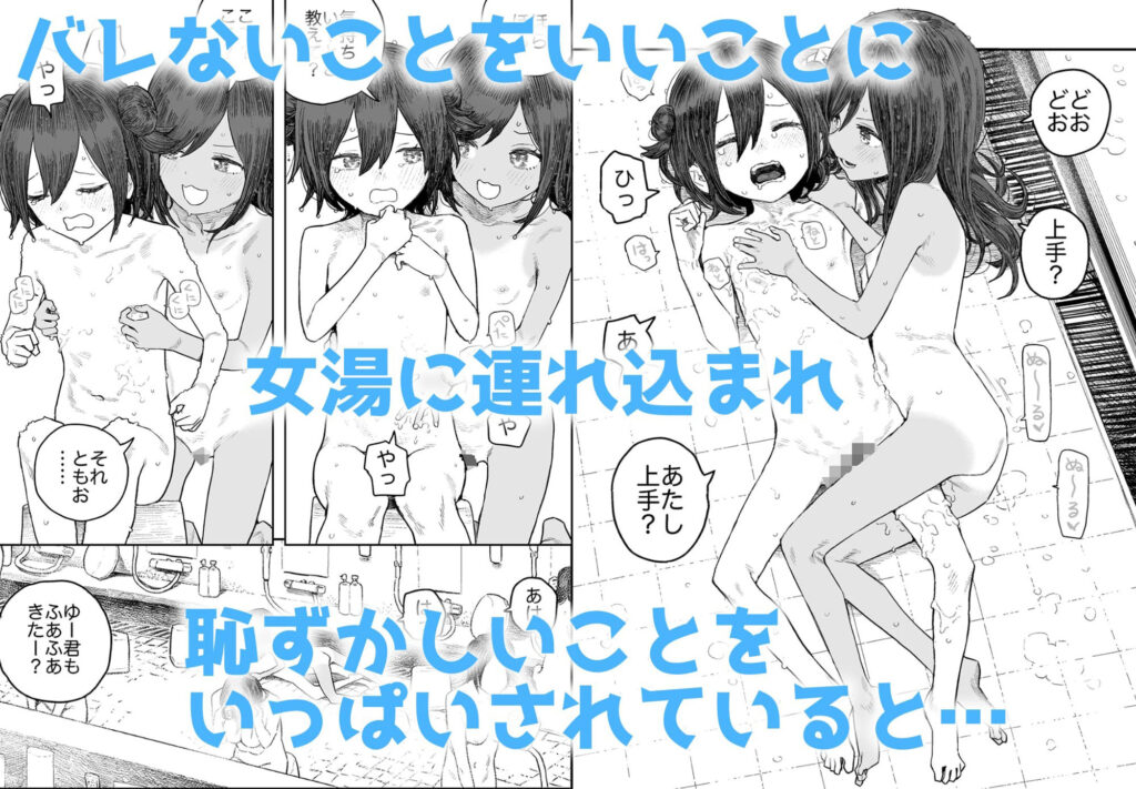 サンプル画像e