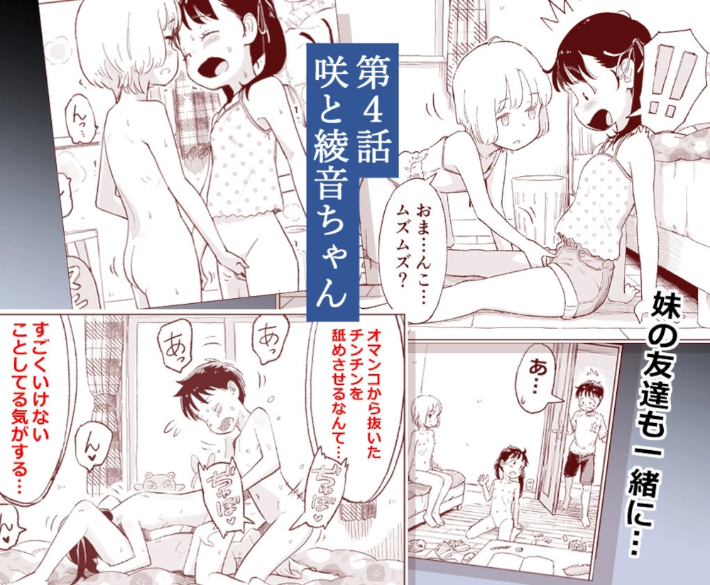 サンプル画像e