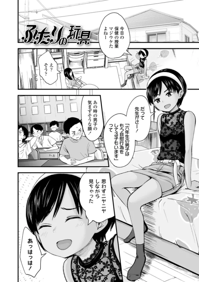 サンプル画像5