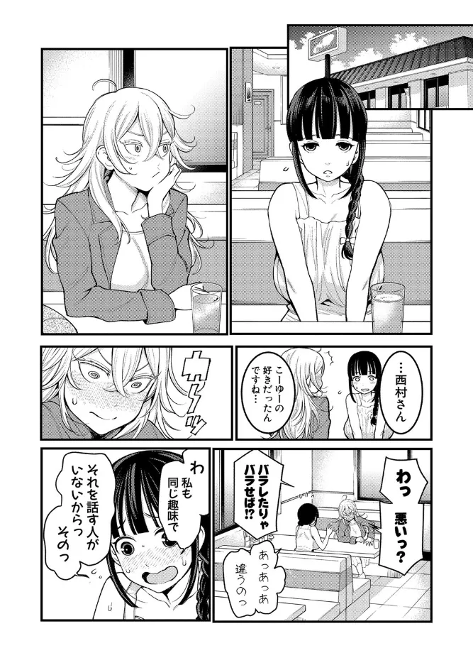 サンプル画像6