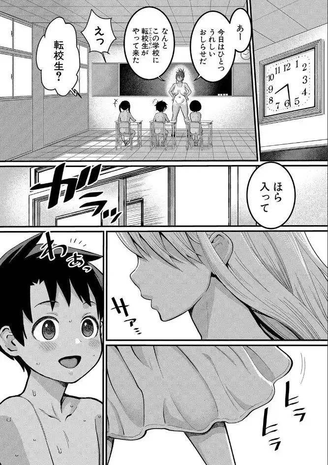 サンプル画像6