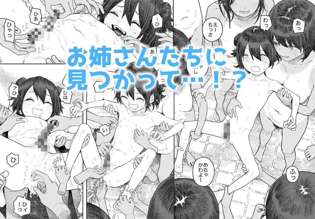 サンプル画像f