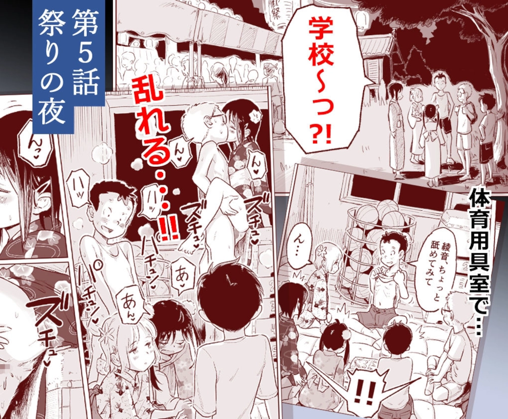 サンプル画像f