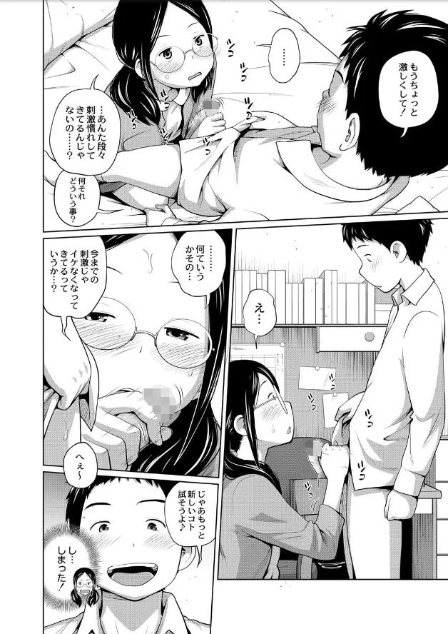 サンプル画像8