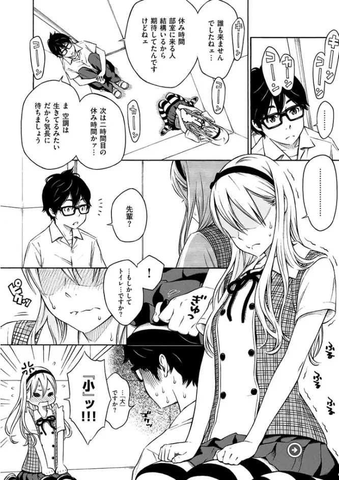 サンプル画像7