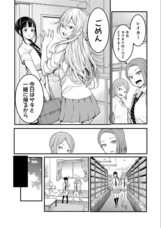 サンプル画像8