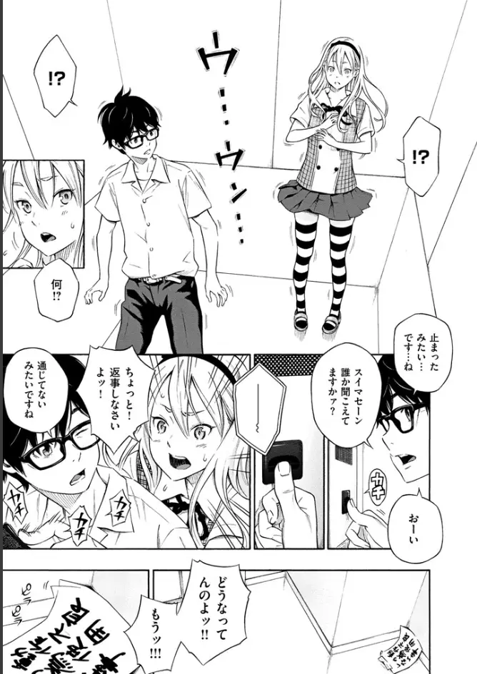 サンプル画像8