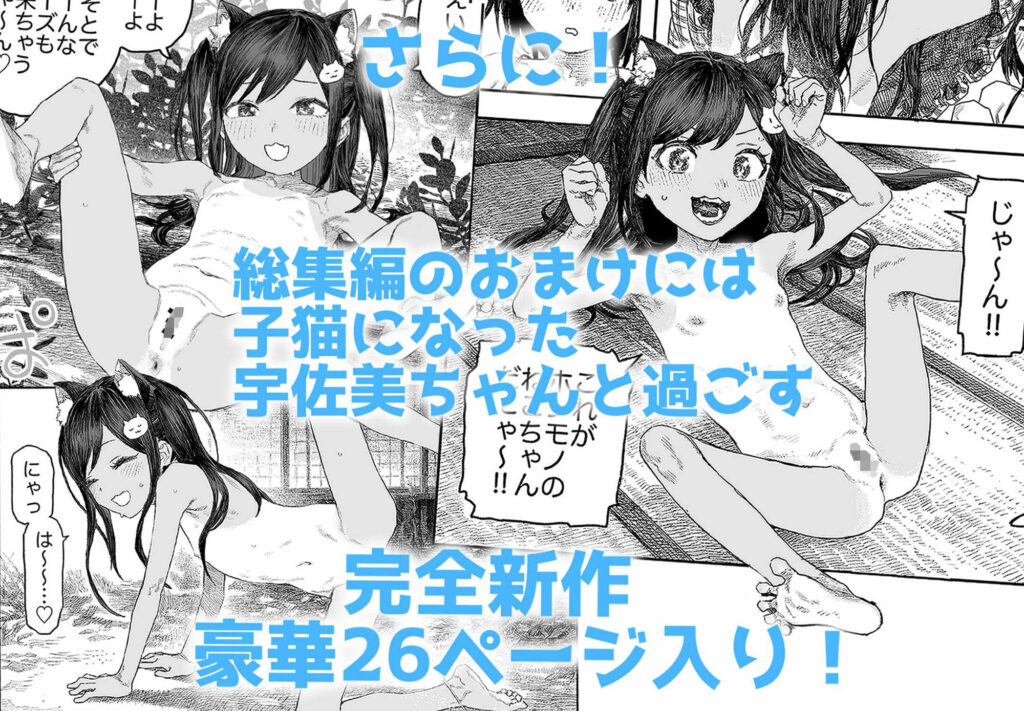 サンプル画像h