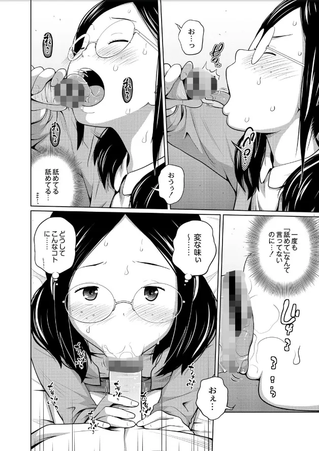 サンプル画像10