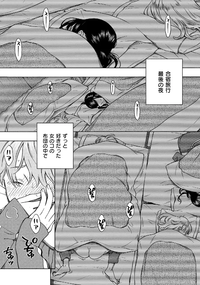 サンプル画像9