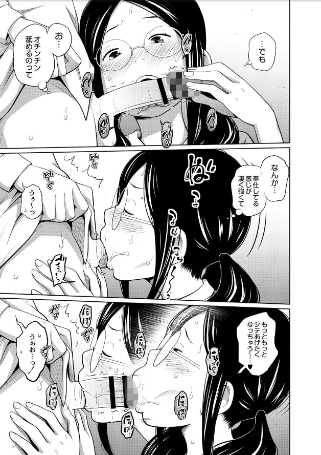 サンプル画像11