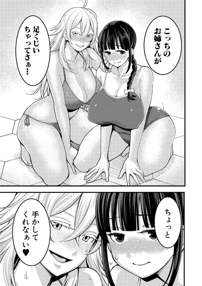 サンプル画像11