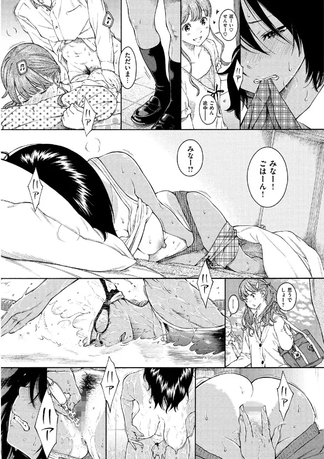 サンプル画像11