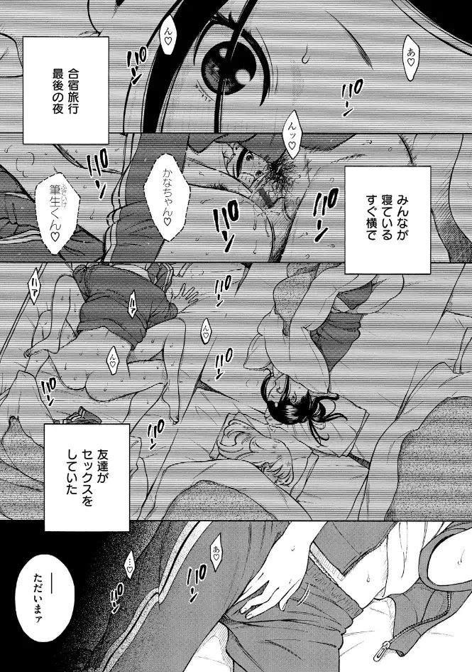 サンプル画像12