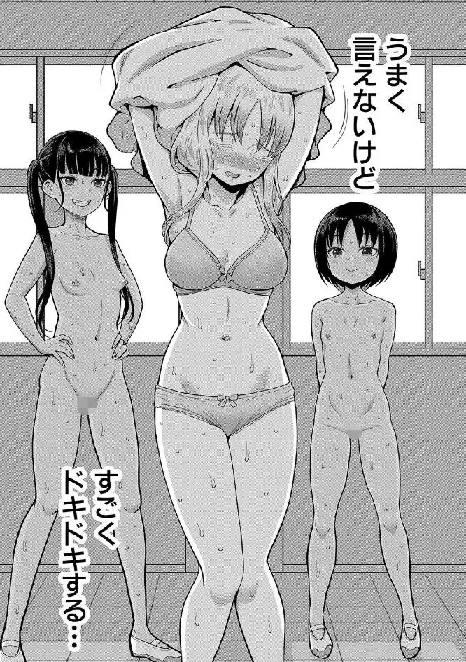 サンプル画像13