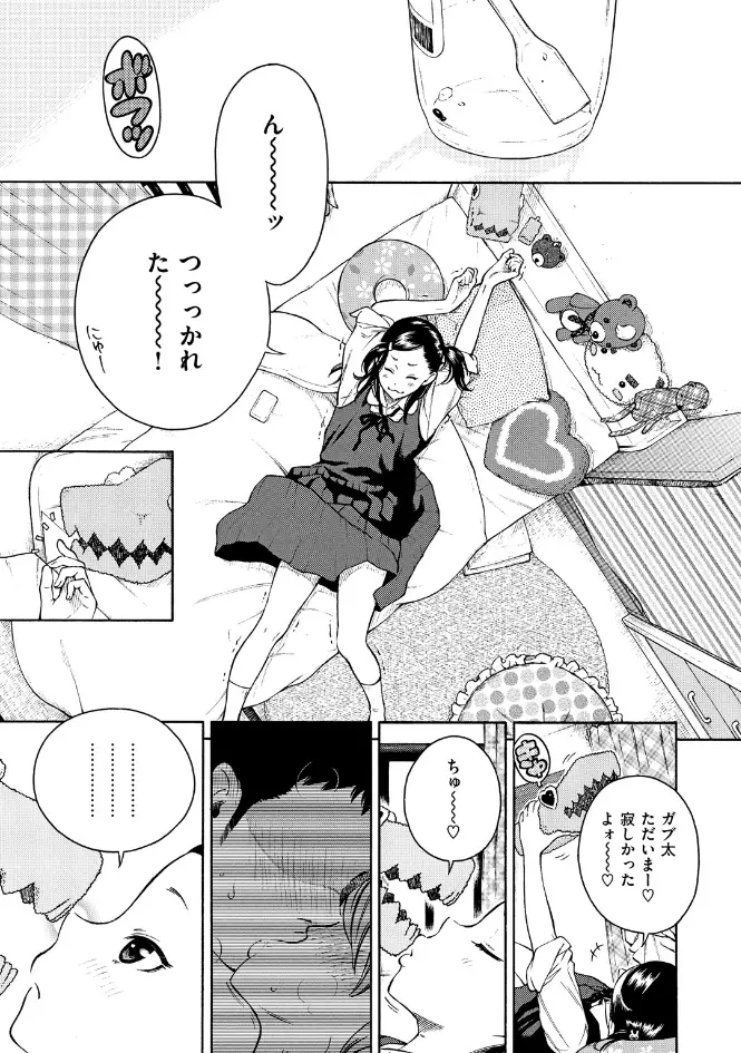 サンプル画像14