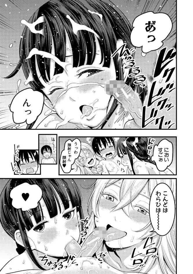 サンプル画像15