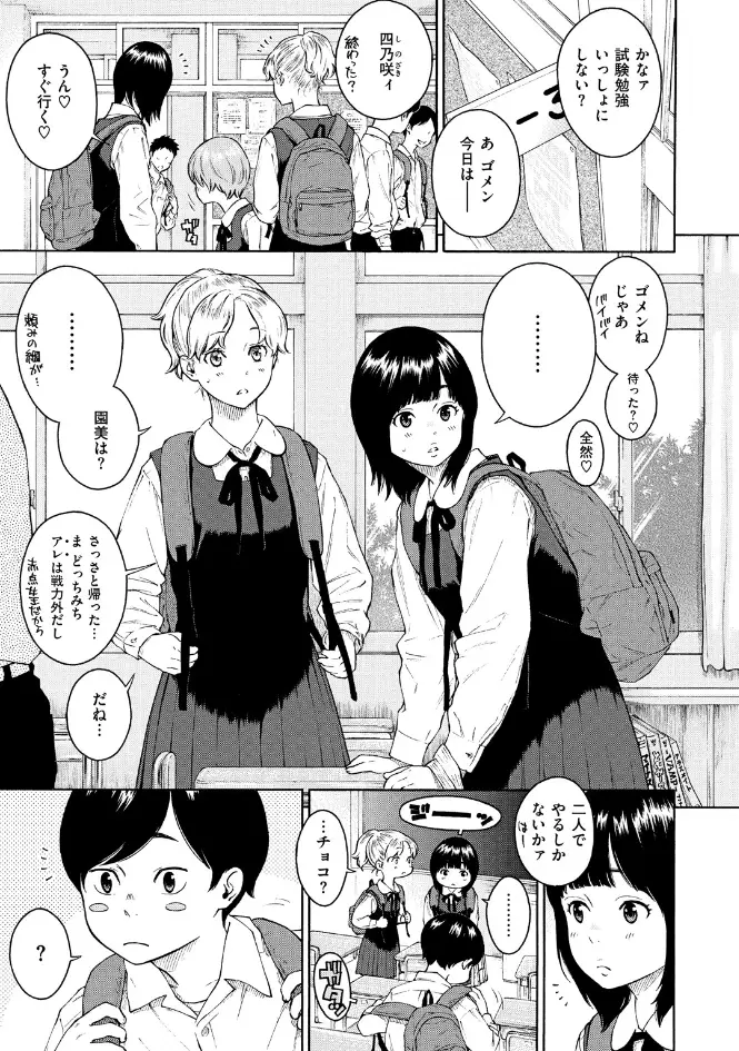サンプル画像15