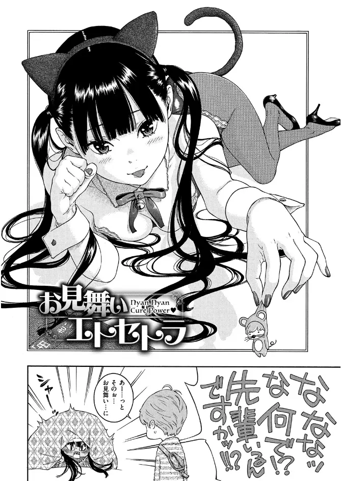 サンプル画像17