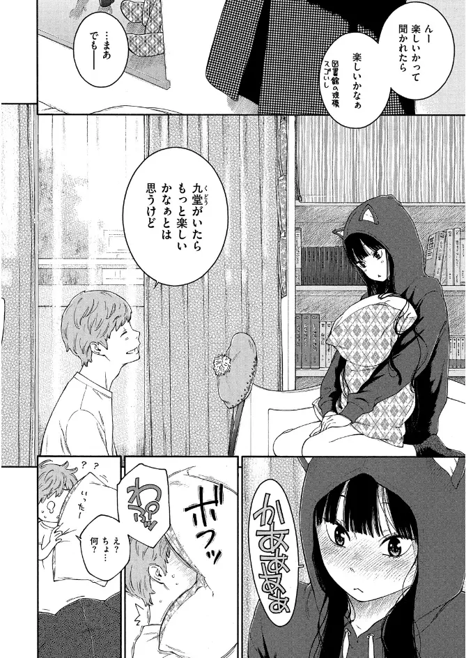 サンプル画像21