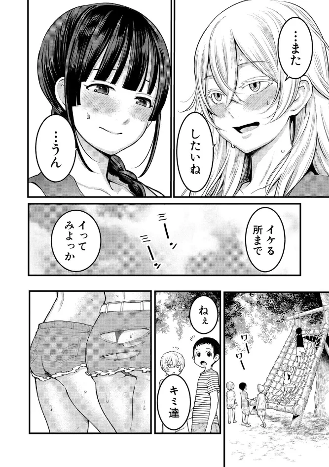 サンプル画像22