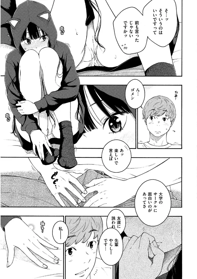 サンプル画像22