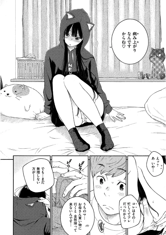 サンプル画像23