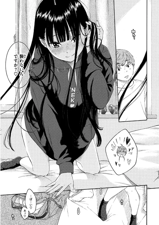 サンプル画像24