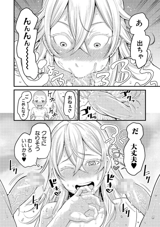 サンプル画像28