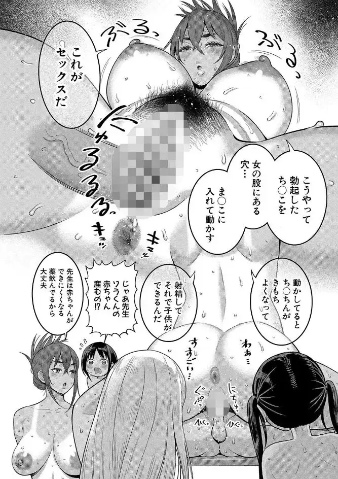 サンプル画像28